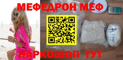 гашишное масло Пушкино