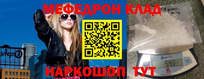 кокаин Пыть-Ях