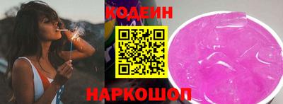 mdpv Пугачёв