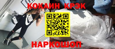 mdpv Пугачёв