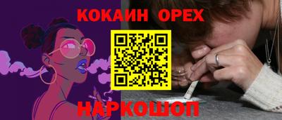 mdpv Пугачёв