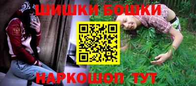 mdpv Пугачёв