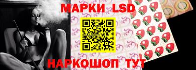 кокаин Пыть-Ях