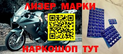 кокаин Пыть-Ях