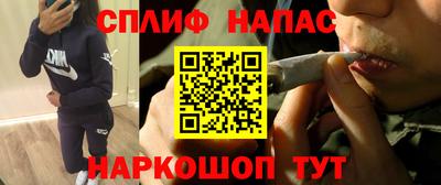 mdpv Пугачёв