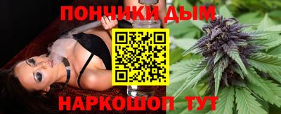 кокаин Пыть-Ях