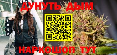 mdpv Пугачёв