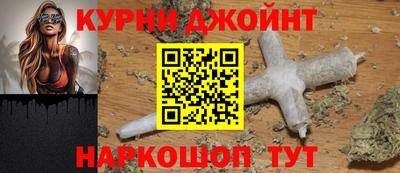 кокаин Пыть-Ях