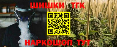 mdpv Пугачёв