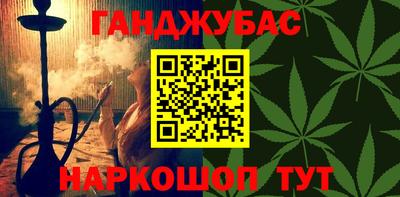 кокаин Пыть-Ях