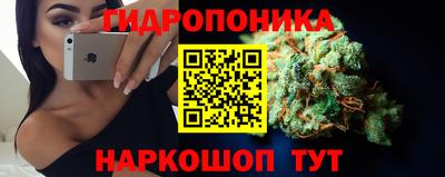 mdpv Пугачёв