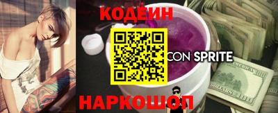 mdpv Пугачёв