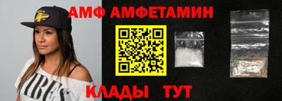 гашишное масло Пушкино