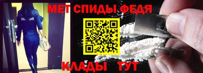 гашишное масло Пушкино