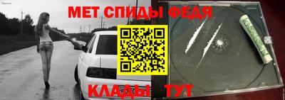 кокаин Пыть-Ях