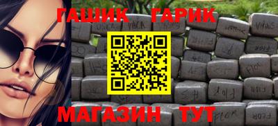 кокаин Пыть-Ях