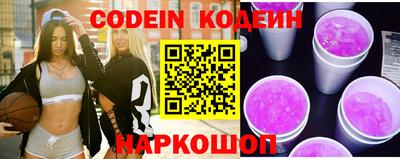 кокаин Пыть-Ях
