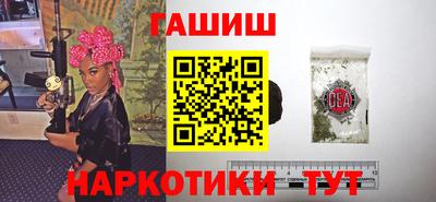 mdpv Пугачёв