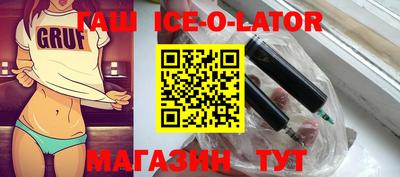 mdpv Пугачёв