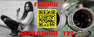 mdpv Пугачёв