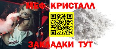гашишное масло Пушкино