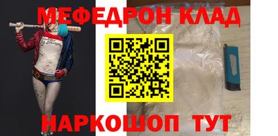 гашишное масло Пушкино